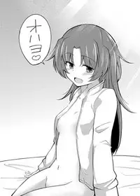 [Lonely Island (Hitori Jozu)] Kyouko-chan to An An Shitai! (Puella Magi Madoka Magica) [Digital]