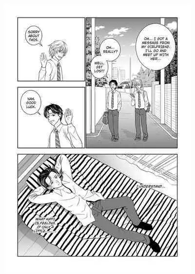 Haru Kurabe 1 | Comparison in Spring 1