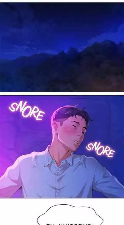 What do you Take me For? Ch.17/?