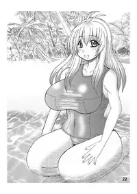 [Neko Melonya (Kurokawa Ryu)] To LOVE ru Drink? Vol.2 (To LOVE-ru) [Digital]