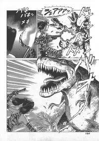 [Yamamoto Atsuji] Hon-Pi-Fu Vol.3