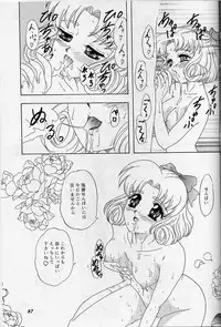 (C56) [Chandora & LUNCH BOX (Makunouchi Isami)] Lunch Box 38 - Toshishita no Onnanoko 1-2 Soushuuhen (Kakyuusei)