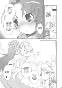 (Reitaisai 8) [Web Knight (Knight Satoshi)] Cyclone Memory (Touhou Project) [English] {desudesu}