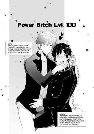 [Wacoco Waco] DolOta no Boku desu ga Shinken ni Idol Mezashimasu!? | Can an Otaku Like Me Really Be an Idol!? [English] [Decensored] [Digital]