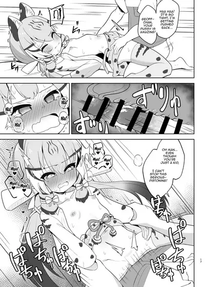 Geoffroy Neko wa Otoshigoro | Geoffroy's Cat Is At That Age