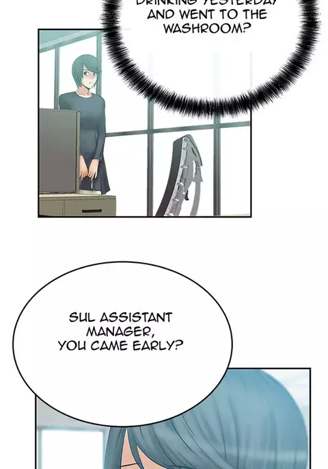 My Office Ch.1-36