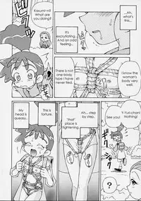 [Studio Wallaby (Spark Utamaro)] Henyamon (Kasumin) [English] [Incomplete]