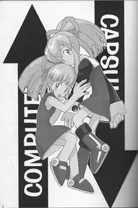 (CR21) [Bakuhatsu BRS. (B.Tarou)] CAPSULE COMPUTER (Rockman DASH) [Incomplete]