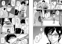 [Hana Hook] Hahaoya Shikkaku Elite Oyako no M Buta Netorare Tenraku Jinsei