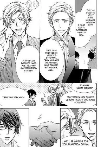 [Maguro Ouji] Nyota Ecchi. ~Ore, Onna no Karada de Gikei ni Zuppori Hamattemasu~ | Female Pleasure. ~I Turned into a Girl and Now I'm Addicted to My Step-Brother~ [English] [Digital]