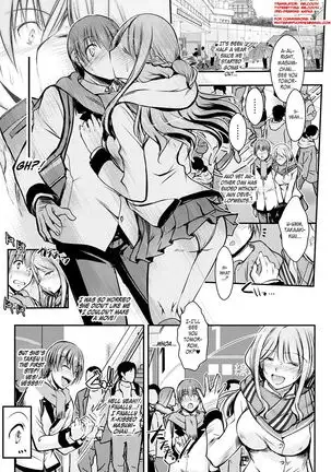 Netori Netorare Chi ni Ochite Ch. 1-9 =White Symphony=