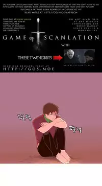 [Tankguy, ROZER] A World That I Rule Ch.01-33 [English] (Game of Scanlation) (Ongoing)