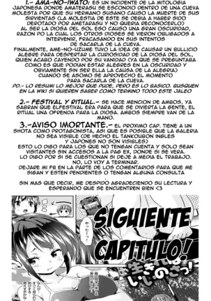 Shita no Okuchi de Chu Chu Shiyo Ch. 1-5