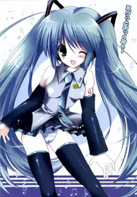 [Korisuya (Korisu)] Korisuya VOCALOID Soushuuhen (Vocaloid)