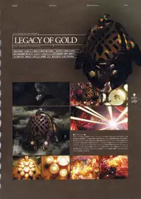 Deus Machina Demonbane Visual Fan Book