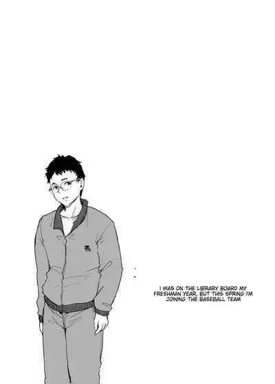 Boku no Kanojo wa Yakyuubu Manager ver. 2.2 | Is the Er.2.2. Of the Baseball Manager