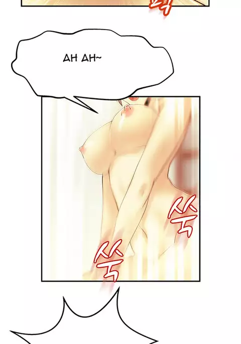 My Office Ch.1-36