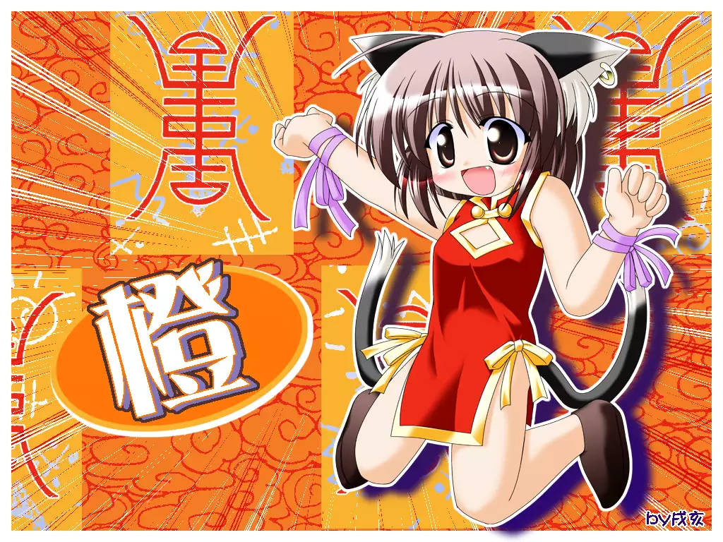 Manatsu da! Yoru da!! Yume damon!!!