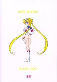 (C63) [BLACK DOG (Kuroinu Juu)] ANOTHER ONE BITE THE DUST (Bishoujo Senshi Sailor Moon)