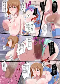 [Yuzuponz (Jiseki)] Rinkan Ryoujoku Namahame Satsueikai ~Yukipo Dansei Kyoufushou Kokufuku Seisui Kanshasai~ (THE IDOLM@STER) [Digital]