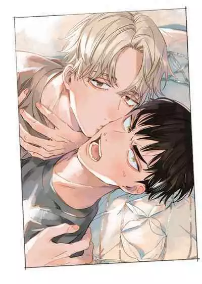 Hatsukoi ni wa Kanawanai! | 敌不过的初恋！