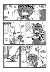 (CT15) [Circle Nuruma-ya (Tsukiwani)] Eikikki Yume Mousou (Touhou Project) [English] [CGRascal]