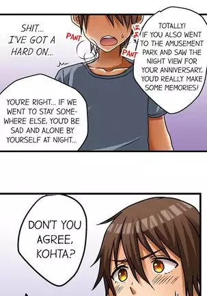 Hatsuecchi no Aite wa... Imouto!? | My First Time is with.... My Little Sister?! Ch. 1-59