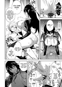 (C93) [Ink Complex (Tomohiro Kai)] Kyoyuchi no Aku - The Evil of Commons [English] [biribiri]