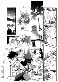 [Takuto] 溫柔甜姊兒