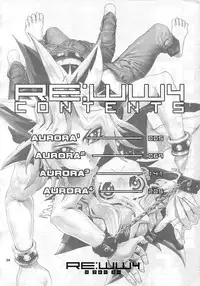 (C88) [Quartzshow (hari)] RE:WW4 AURORA Shirizu Sairoku-Shuu (Yu-Gi-Oh!)