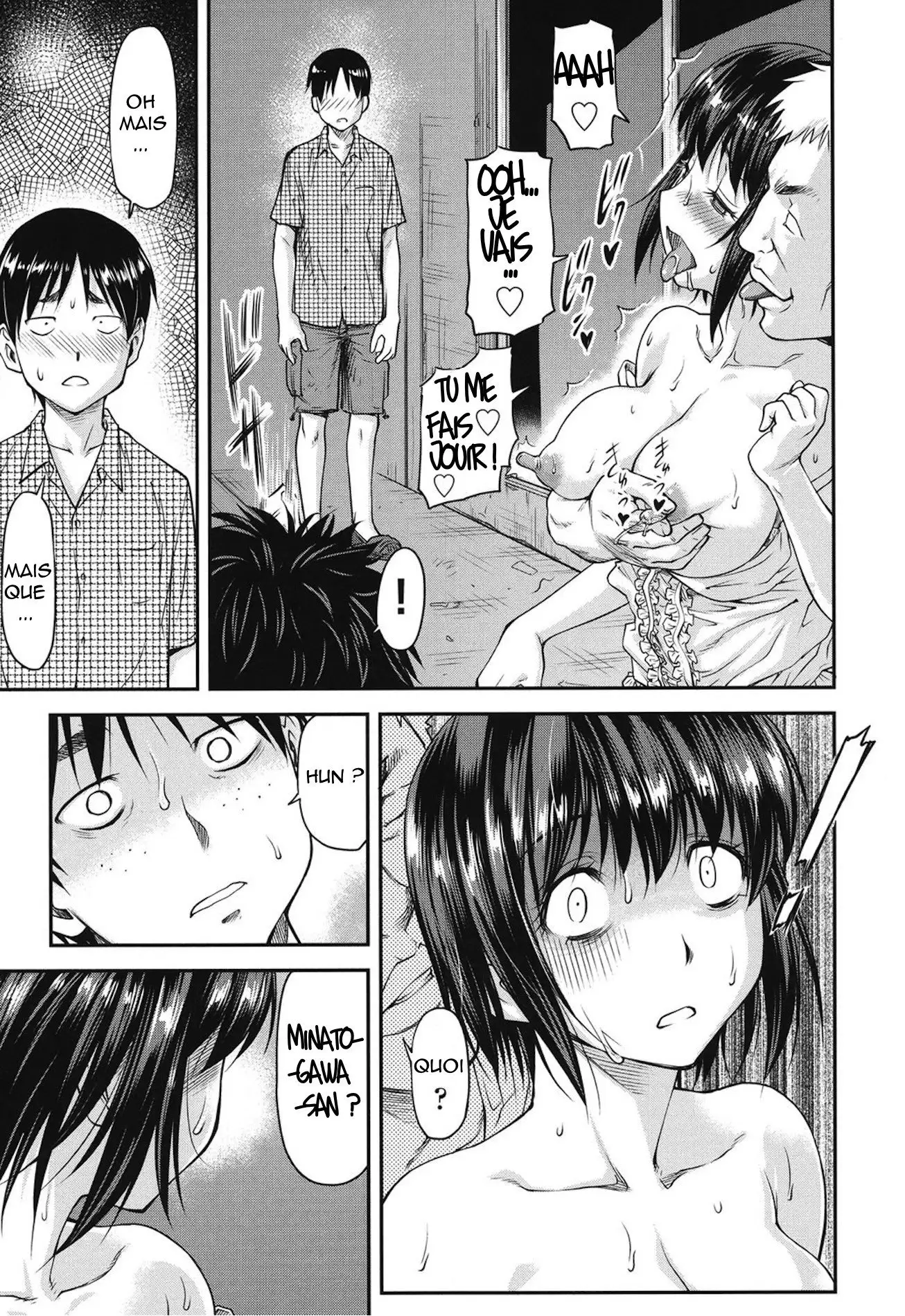 Koukan Jyoken Ch. 1-6