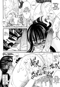 [Harukaze Do-jin] Aoi-chan Attack! [English] [biribiri]