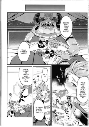 Oki no Doku desuga Yuusha no Aibou wa Mamono-sama no Geboku ni nari mashita