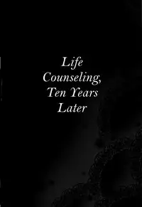 (C89) [Kayoudou (Shouka)] Juunengo no Jinsei Soudan | Life Consultation After 10 Years (Ore no Imouto ga Konna ni Kawaii Wake ga Nai) [English] [Lazy Summer Scans]