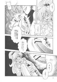 [Kotori Jimusho (Sakura Bunchou)] Owaru Sekai ~Dai 1 Shou Dai 2 Shou~ (Bishoujo Senshi Sailor Moon)