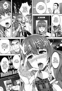 [Rakujin] Zettai Fukujuu Camera ~Juicy Raid~ | Camera of Absolute Submission - Juicy Raid (COMIC Unreal 2015-06 Vol. 55) [English] [desudesu]