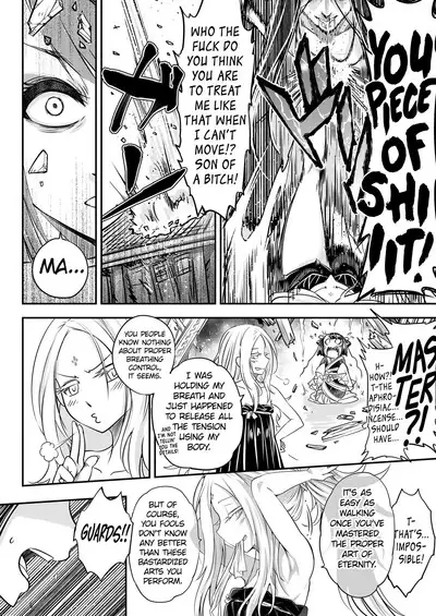 Eisei no Minamoto Part 1