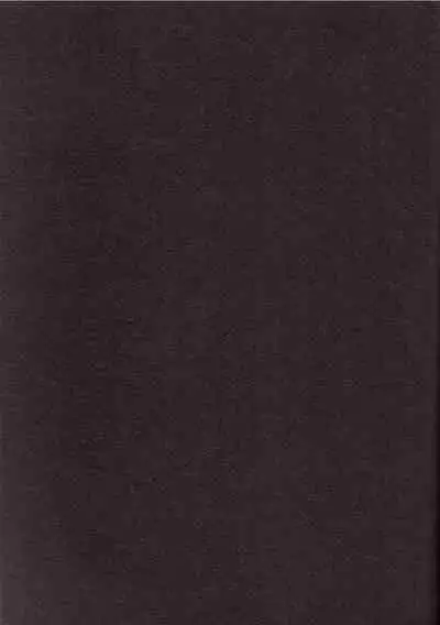 Yume ka, Utsutsu ka.