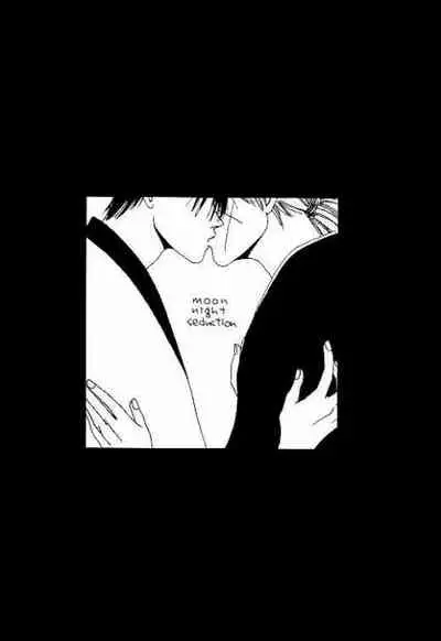 [OVER NETWORK UNIT-K (Matsumoto Kyojin)] Tsukiyoi No Yuuwaku ACT 3 MOONLIT LOVERS (Rurouni Kenshin)