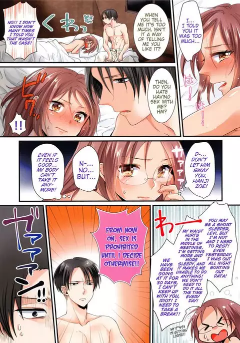 Usaginosippo ha onedarijyouzu | This rabbit is really good at using her tail to beg