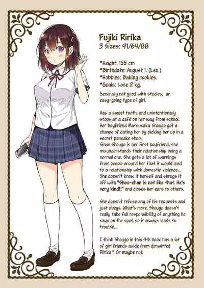 (COMIC1☆15) [Sugar*Berry*Syrup (Crowe)] Chijoku no Chikan Densha 4 ~ Kareshi ni Segamare Chikan Densha ni Notta Shoujo | ~Shameless Train Molester 4 ~The Girl Begged By Her Boyfriend To Ride The Molester Train~ [English] [obsoletezero]