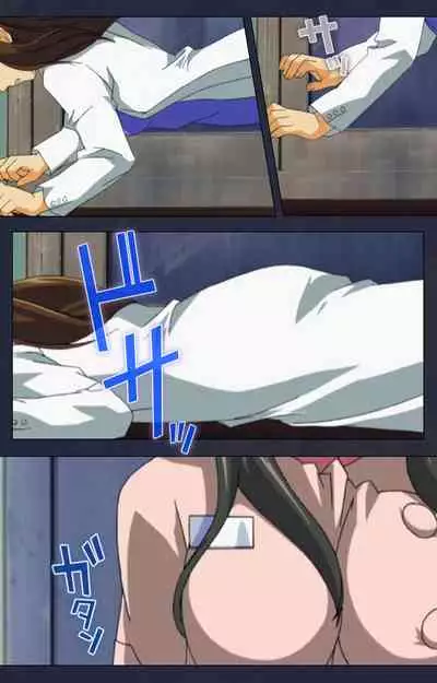 Heisa Byoutou kanzenhan