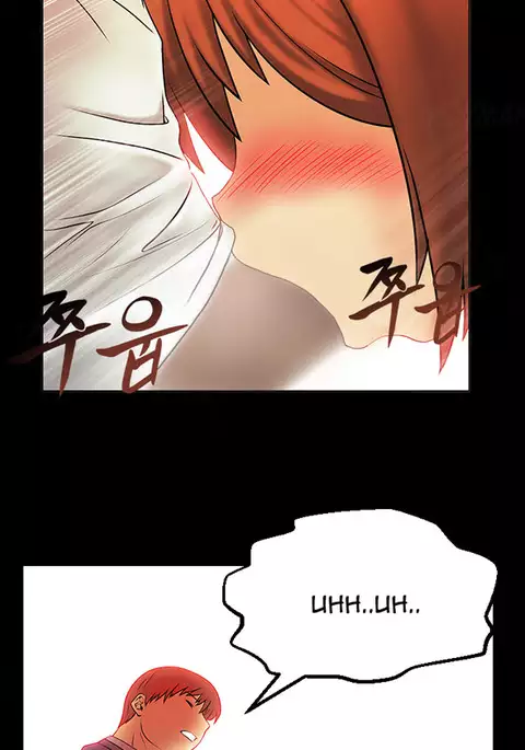 My Office Ch.1-36