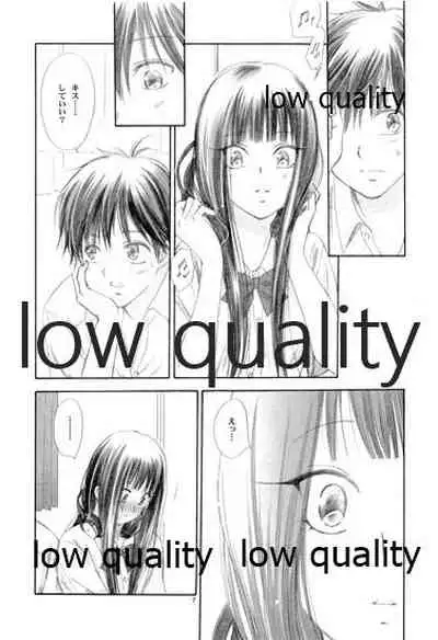 (C83) [Yamaguchirou (Yamaguchi Shinji)] Mellow Lemonade 2 (Kimi ni Todoke)