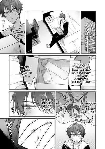 [Osoba 3-gou] Ayato-kun wa Doushitai？ ~Cool na Kareshi wa Semerareru no ga Hazukashii!~ _ What do you want to do, Ayato？ ~Cool boyfriend is embarrassed to be Teased!~ [English]
