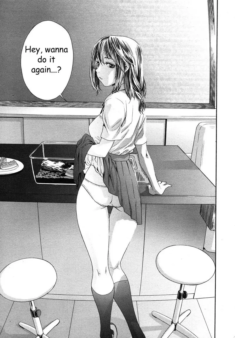 TayuTayu 3 - First Day of School