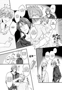 (Hoeru! SHARK!!) [SAKEPAPA (Ooki)] SPARK (Free!) [English] [Carrot-Bunny]