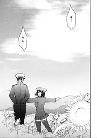 (C88) [S Shoten (3e)] Teinen Pushiganga (Kantai Collection -KanColle-)