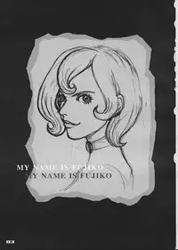 (C57) [Q-bit (Q-10)] Q-bit Vol. 04 - My Name is Fujiko (Lupin III)