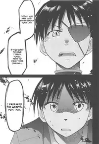 (C94) [Studio KIMIGABUCHI (Kimimaru)] RE-TAKE Kai 2 (Neon Genesis Evangelion) [English] [You Can (Not) Translate]
